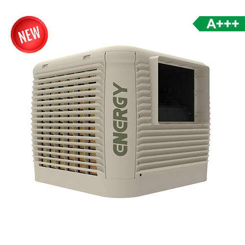 کولر پلیمری EC 0750PB